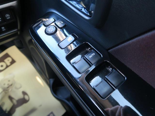 ハイブリッドX 1オーナー イクリプスSDナビ 衝突軽減 レーンキープ オートハイビーム シートヒーター LEDライト スマートキー プッシュスタート 純正14インチアルミ 電動格納ミラー 禁煙車(24枚目)
