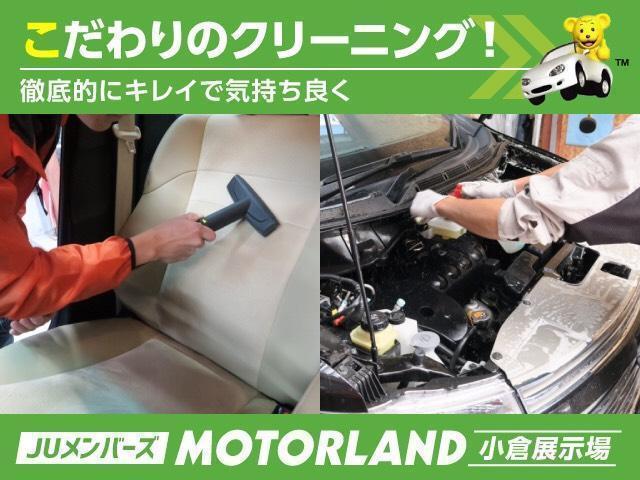 アエラス プレミアムエディション 後期 1オーナー 禁煙車 両側電動スライドドア クルーズコントロール 黒ハーフレザーシート パワーシート オットマン ウォークスルー 地デジナビ DVD再生 Bluetoothオーディオ バックカメラ(10枚目)