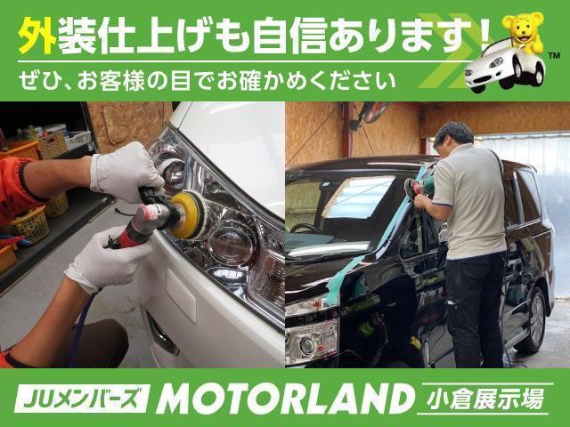 アエラス プレミアムエディション 後期 1オーナー 禁煙車 両側電動スライドドア クルーズコントロール 黒ハーフレザーシート パワーシート オットマン ウォークスルー 地デジナビ DVD再生 Bluetoothオーディオ バックカメラ(12枚目)