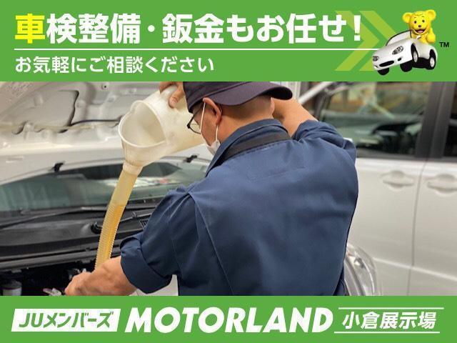アエラス プレミアムエディション 後期 1オーナー 禁煙車 両側電動スライドドア クルーズコントロール 黒ハーフレザーシート パワーシート オットマン ウォークスルー 地デジナビ DVD再生 Bluetoothオーディオ バックカメラ(14枚目)