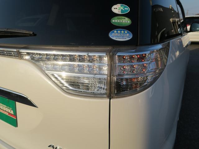 アエラス プレミアムエディション 後期 1オーナー 禁煙車 両側電動スライドドア クルーズコントロール 黒ハーフレザーシート パワーシート オットマン ウォークスルー 地デジナビ DVD再生 Bluetoothオーディオ バックカメラ(15枚目)