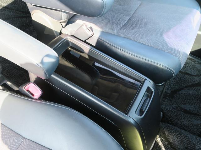 アエラス プレミアムエディション 後期 1オーナー 禁煙車 両側電動スライドドア クルーズコントロール 黒ハーフレザーシート パワーシート オットマン ウォークスルー 地デジナビ DVD再生 Bluetoothオーディオ バックカメラ(22枚目)