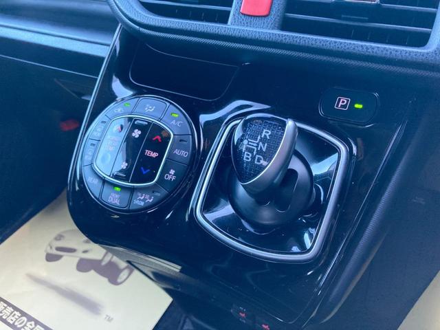 ハイブリッドG 後期 禁煙車 トヨタセーフティセンス LEDヘッドライト 革巻きステアリング フロントシートヒーター 純正フリップダウンモニター リアゲートイージークロージャー 純正15インチアルミ(27枚目)