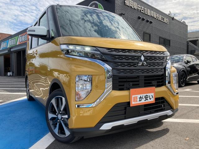 G プラスエディション マイパ BTオーディオ付DVD再生付USB ETC車載器付き 禁煙 三菱e-アシスト両側電動スライド リヤサーキュレーター シートバックテーブル LEDヘッドライト 純正15インチアルミ 全周囲カメラ(50枚目)