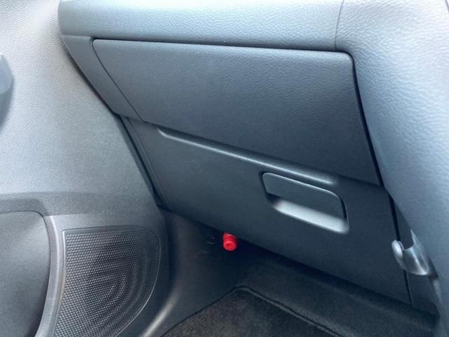 G BTオーディオ付DVD再生付USB ETC車載器付き 1オーナー 禁煙車 全周囲カメラ スマートキー レーンキープアシスト アイドリングストップ シートヒータ LEDヘッドライト 衝突軽減ブレーキ(30枚目)