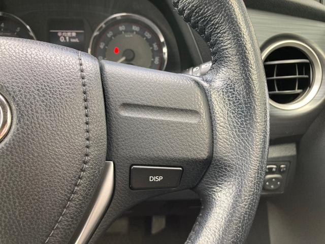 180G Sパッケージ 1オーナー 禁煙車 フルセグ メモリーナビ バックカメラ ドライブレコーダー ETC 純正アルミ16インチ キーレス Bluetooth LEDヘッドライト パワステ パワーウィンドウ オートライト(30枚目)