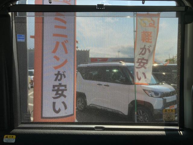 トヨタ ルーミー