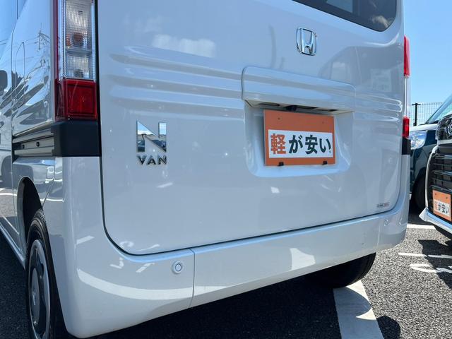 ホンダ Ｎ－ＶＡＮ＋スタイル