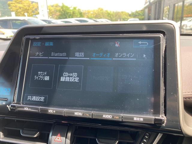 Ｇ　ＬＥＤエディション　禁煙　ＴＲＤフルエアロ　地デジナビ　Ｂｌｕｅｔｏｏｔｈ　セーフティセンス　衝突軽減　レーンアシスト　オートハイビーム　ＤＶＤ再生　ドライブレコーダー　ＥＴＣ　追従クルーズ(9枚目)