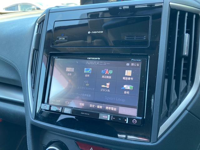 インプレッサスポーツ ２．０ｉ－Ｌアイサイト　ＧＡＷ　地デジナビ　ＥＴＣ　ドラレコ　衝突軽減ブレーキ　Ｂｌｕｅｔｏｏｔｈ　バックカメラ　盗難防止装置　ＬＥＤヘッドランプ　電動格納ミラー　スマートキー　純正１７インチアルミ　ＭＴモード（41枚目）