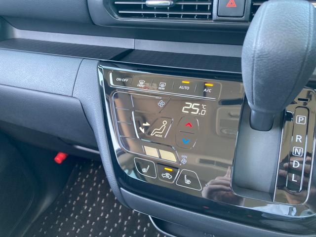 ルークス ハイウェイスターＧタボアバンクロムプロパイロットＥＤ　ＧＡＷ　純正ディスプレイオーディオ　Ｂｌｕｅｔｏｏｔｈ　Ａｐｐｌｅ　ＣａｒＰｌａｙ　Ａｎｄｒｏｉｄ　Ａｕｔｏ　プロパイロット　衝突軽減ブレーキ　レーンアシスト　オートハイビーム　シートヒーター（46枚目）