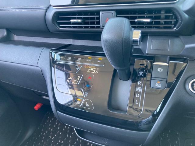 ルークス ハイウェイスターＧタボアバンクロムプロパイロットＥＤ　ＧＡＷ　純正ディスプレイオーディオ　Ｂｌｕｅｔｏｏｔｈ　Ａｐｐｌｅ　ＣａｒＰｌａｙ　Ａｎｄｒｏｉｄ　Ａｕｔｏ　プロパイロット　衝突軽減ブレーキ　レーンアシスト　オートハイビーム　シートヒーター（48枚目）