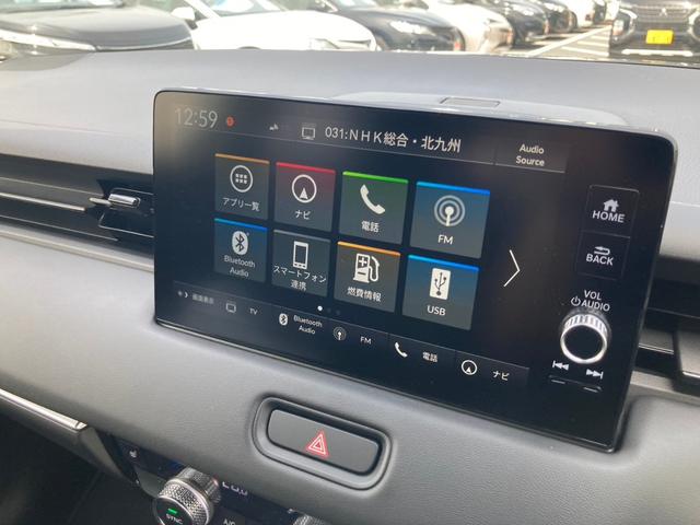 ヴェゼル ｅ：ＨＥＶ　Ｚ　ＧＡＷ　フルセグ　メモリーナビ　アダプティブクルーズコントロール　オートライト　盗難防止装置　ＥＴＣ　半革シート　シートヒーター　ＬＥＤヘッドライト　アルミホイール　禁煙車　定期点検記録簿　パワステ（70枚目）