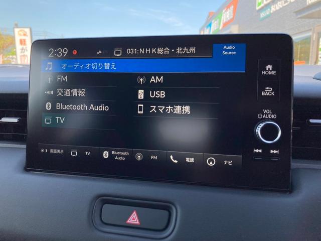 ヴェゼル ｅ：ＨＥＶ　Ｚ　ＧＡＷ　禁煙車　ＥＴＣ２．０　本革シート　定期点検記録簿　純正１８インチアルミホイール　本革シート　ＬＥＤヘッドランプ　シートヒーターー　盗難防止装置　バックカメラ　ＡＢＳ　フルセグ　ＭＴモード付（51枚目）
