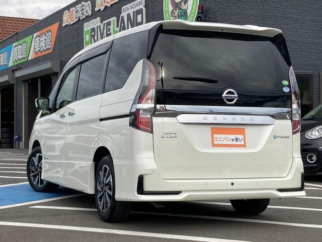 セレナ ｅ－パワー　ハイウェイスターＶ　ＧＡＷ　地デジナビ　全周囲カメラ　衝突軽減　ＬＥＤヘッドライト　クルコン　デジタルインナーミラー　電動格納ミラー　レザーシート　Ｂｌｕｅｔｏｏｔｈ　純正１６インチアルミ（45枚目）