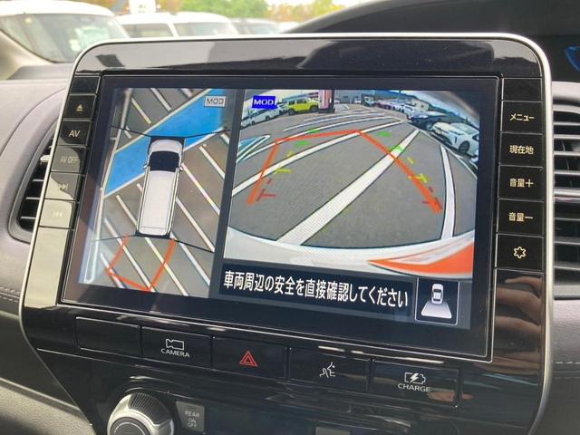 セレナ ｅ－パワー　ハイウェイスターＶ　ＧＡＷ　地デジナビ　全周囲カメラ　衝突軽減　ＬＥＤヘッドライト　クルコン　デジタルインナーミラー　電動格納ミラー　レザーシート　Ｂｌｕｅｔｏｏｔｈ　純正１６インチアルミ（65枚目）