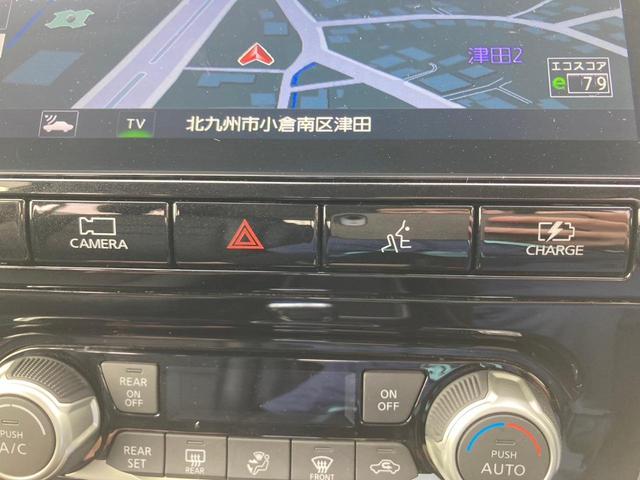 セレナ ｅ－パワー　ハイウェイスターＶ　ＧＡＷ　地デジナビ　全周囲カメラ　衝突軽減　ＬＥＤヘッドライト　クルコン　デジタルインナーミラー　電動格納ミラー　レザーシート　Ｂｌｕｅｔｏｏｔｈ　純正１６インチアルミ（67枚目）