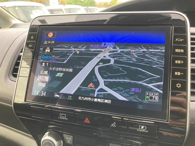セレナ ｅ－パワー　ハイウェイスターＶ　ＧＡＷ　地デジナビ　全周囲カメラ　衝突軽減　ＬＥＤヘッドライト　クルコン　デジタルインナーミラー　電動格納ミラー　レザーシート　Ｂｌｕｅｔｏｏｔｈ　純正１６インチアルミ（68枚目）