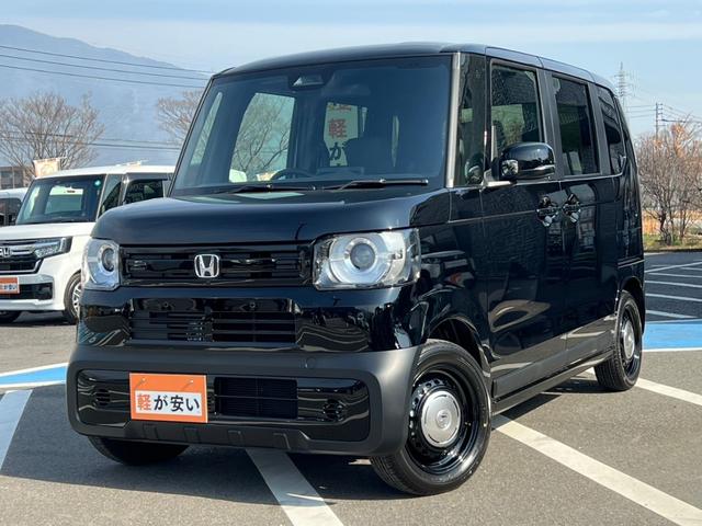 Ｎ－ＢＯＸジョイ ベースグレード　１オーナー車　シートヒーター　アイドリングストップ　プッシュスタート　スマートキー２本　両側スライドドア　クリアランスソナー　バックカメラ　オートハイビーム　電動格納ミラー　禁煙車　点検記録簿（38枚目）