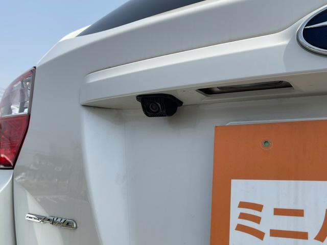 ＸＶ ２．０ｉ－Ｌ　アイサイト　ユーザー買取車　スマートキー　メモリーナビ　フルセグＴＶ　バックカメラ　スバルアイサイト　ＥＴＣ車載器レザー調シートカバー（21枚目）