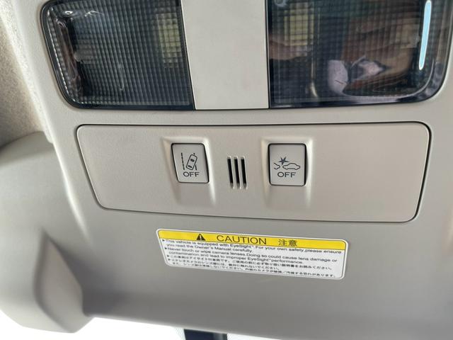 ＸＶ ２．０ｉ－Ｌ　アイサイト　ユーザー買取車　スマートキー　メモリーナビ　フルセグＴＶ　バックカメラ　スバルアイサイト　ＥＴＣ車載器レザー調シートカバー（22枚目）