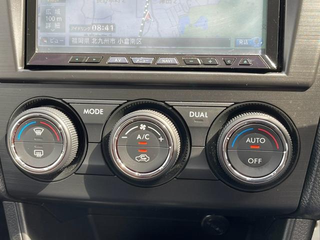 ＸＶ ２．０ｉ－Ｌ　アイサイト　ユーザー買取車　スマートキー　メモリーナビ　フルセグＴＶ　バックカメラ　スバルアイサイト　ＥＴＣ車載器レザー調シートカバー（42枚目）