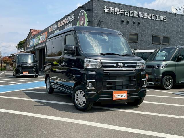 アトレー ＲＳ　１オ－ナ－　バックカメラ　オートマチックハイビーム　スマートキー　プッシュスタート　定期点検記録簿　禁煙車ステアリングスイッチ　純正アルミ　オートライト　オートマチックハイビーム　盗難防止装置（68枚目）