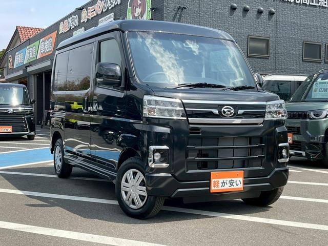 アトレー ＲＳ　１オ－ナ－　バックカメラ　オートマチックハイビーム　スマートキー　プッシュスタート　定期点検記録簿　禁煙車ステアリングスイッチ　純正アルミ　オートライト　オートマチックハイビーム　盗難防止装置（69枚目）