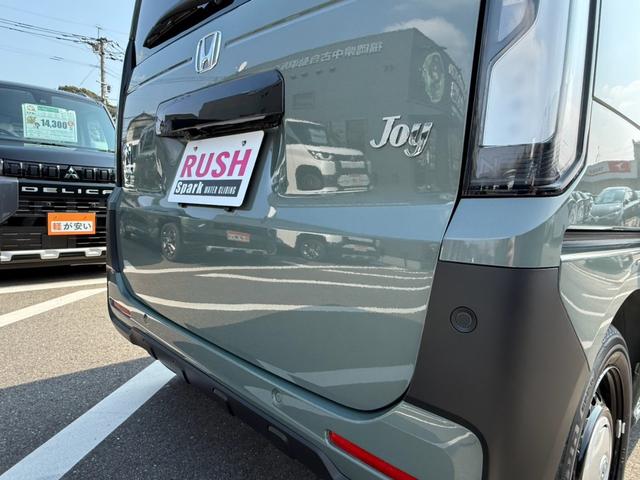 Ｎ－ＢＯＸジョイ ベースグレード　１オーナー車　シートヒーター　アイドリングストップ　プッシュスタート　スマートキー２本　両側スライドドア　クリアランスソナー　バックカメラ　オートハイビーム　電動格納ミラー　禁煙車　点検記録簿（19枚目）