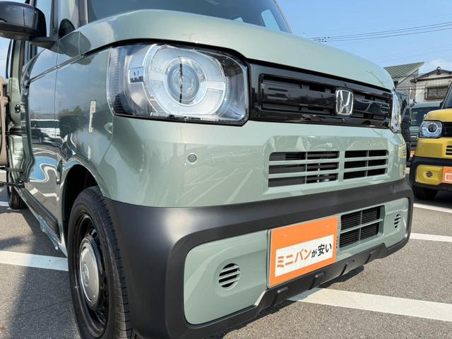 Ｎ－ＢＯＸジョイ ベースグレード　１オーナー車　シートヒーター　アイドリングストップ　プッシュスタート　スマートキー２本　両側スライドドア　クリアランスソナー　バックカメラ　オートハイビーム　電動格納ミラー　禁煙車　点検記録簿（34枚目）