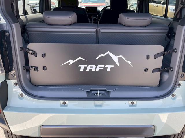 タフト Ｇ　ダーククロムベンチャー　Ｇクロムベンチャー　ｅｃｏＩＤＬＥ非装着車　１オ－ナ－　車禁煙　ＬＥＤライト　バックカメラ　オートマチックハイビーム　スマートキー　プッシュスタート　シートヒーター　サンルーフ（49枚目）