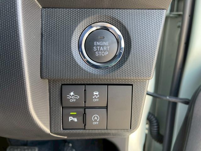 タフト Ｇ　ダーククロムベンチャー　Ｇクロムベンチャー　ｅｃｏＩＤＬＥ非装着車　１オ－ナ－　車禁煙　ＬＥＤライト　バックカメラ　オートマチックハイビーム　スマートキー　プッシュスタート　シートヒーター　サンルーフ（56枚目）