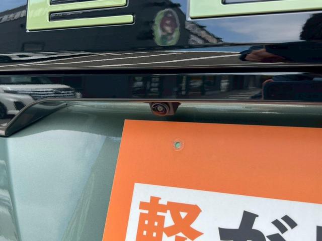 デリカミニ Ｇ　プレミアム　シャモニーパッケージ　衝突軽減ブレーキ　レーンアシスト　オートハイビーム　両側側電動スライドドア　ルーフレール　メーカー保証　オートＬＥＤライト　シートヒーター　バックカメラ　定期点検記録簿　禁煙（17枚目）