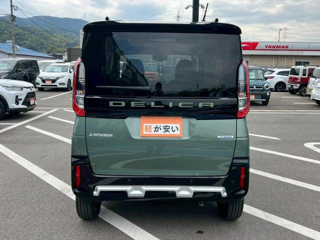 デリカミニ Ｇ　プレミアム　シャモニーパッケージ　衝突軽減ブレーキ　レーンアシスト　オートハイビーム　両側側電動スライドドア　ルーフレール　メーカー保証　オートＬＥＤライト　シートヒーター　バックカメラ　定期点検記録簿　禁煙（33枚目）