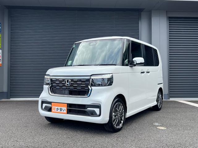 Ｎ－ＢＯＸカスタム ターボ　１オーナー禁煙　フルレザーシート　両側自動ドア　革巻きステアリング　バックカメラ電動パーキングブレーキ　シートヒーター衝突軽減ブレーキ　アダプティブクルーズコントロール　スマートキー（20枚目）