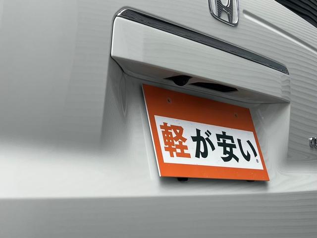 Ｎ－ＢＯＸカスタム ターボ　１オーナー禁煙　フルレザーシート　両側自動ドア　革巻きステアリング　バックカメラ電動パーキングブレーキ　シートヒーター衝突軽減ブレーキ　アダプティブクルーズコントロール　スマートキー（22枚目）