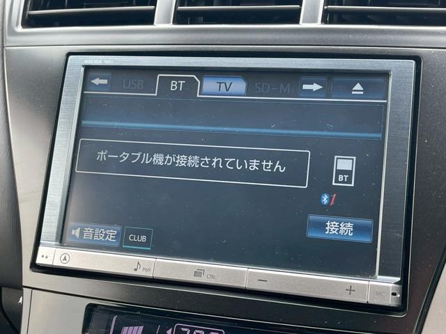 プリウスアルファ Ｇ　純正ナビ　フルセグＴＶ　スマ－トキ－　定期点検記録簿　禁煙車　ＬＥＤヘッドランプ　ステアリングリモコン　本革巻ステアリング　社外アルミ１７インチ　オートライト　オートマチックハイビーム　盗難防止（26枚目）