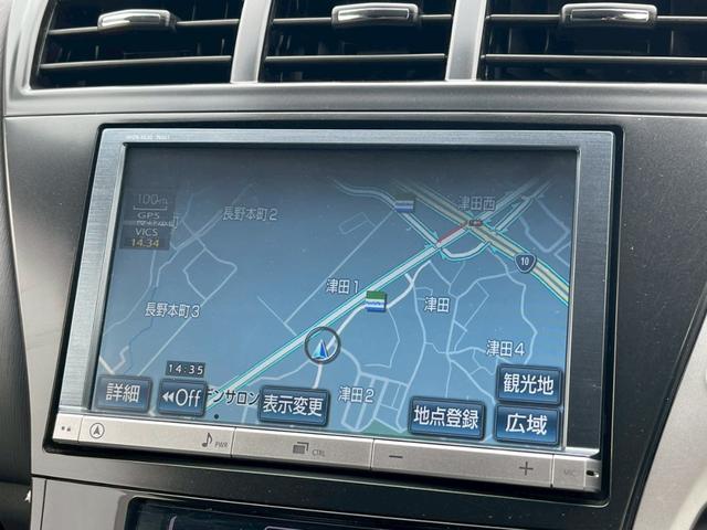 プリウスアルファ Ｇ　純正ナビ　フルセグＴＶ　スマ－トキ－　定期点検記録簿　禁煙車　ＬＥＤヘッドランプ　ステアリングリモコン　本革巻ステアリング　社外アルミ１７インチ　オートライト　オートマチックハイビーム　盗難防止（40枚目）