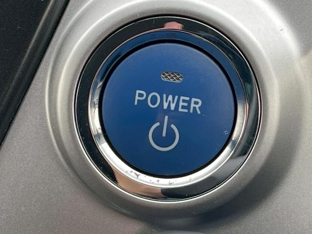 プリウスアルファ Ｇ　純正ナビ　フルセグＴＶ　スマ－トキ－　定期点検記録簿　禁煙車　ＬＥＤヘッドランプ　ステアリングリモコン　本革巻ステアリング　社外アルミ１７インチ　オートライト　オートマチックハイビーム　盗難防止（44枚目）