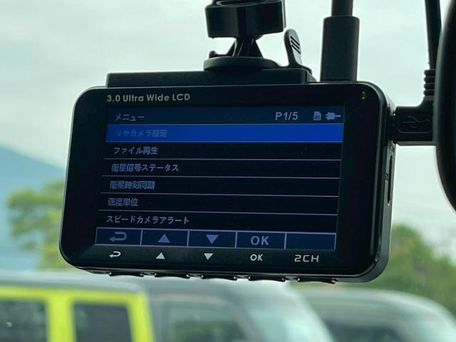 プリウスアルファ Ｇ　純正ナビ　フルセグＴＶ　スマ－トキ－　定期点検記録簿　禁煙車　ＬＥＤヘッドランプ　ステアリングリモコン　本革巻ステアリング　社外アルミ１７インチ　オートライト　オートマチックハイビーム　盗難防止（72枚目）