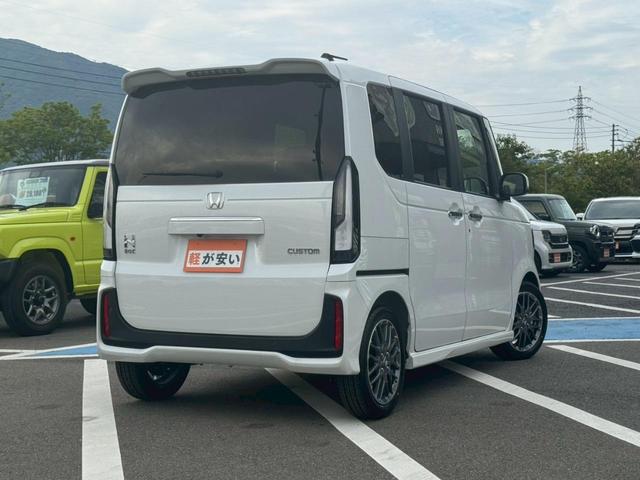 Ｎ－ＢＯＸカスタム ターボ　ハーフレザーシート　両側パワースライドドア　革巻きステアリング　バックカメラ　電動パーキング　シートヒーター　衝突軽減ブレーキ　アダプティブクルーズコントロール　スマートキー　純正１５インチＡＷ（23枚目）