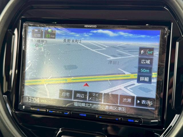 ハスラー タフワイルド　タフワイルド　純正オプション８インチナビ　スマートキー　アダプティブクルーズコントロール　レーンアシスト　衝突被害軽減システム　オートマチックハイビーム　シートヒーター　アイドリングストップ（40枚目）