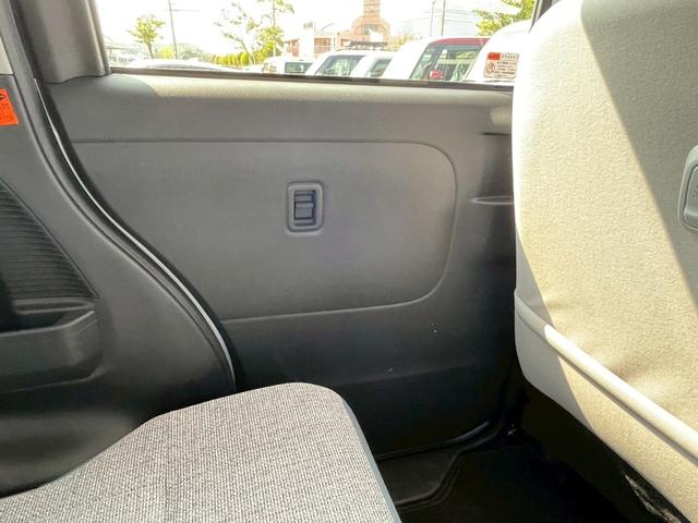 ムーヴキャンバス ストライプスＧ　スマートアシスト　禁煙車両　　電動パーキングブレーキ　ＬＥＤヘッドランプ　両側電動オートスライドドア　ホッとカップホルダー　シートヒーター　衝突軽減ブレーキ　スマートキー（15枚目）