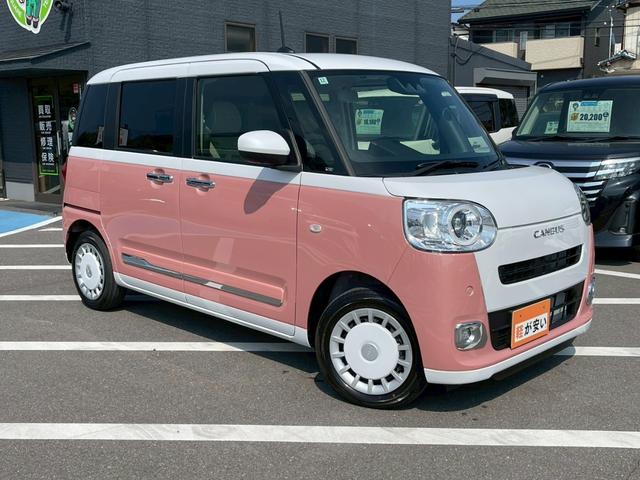 ムーヴキャンバス ストライプスＧ　スマートアシスト　禁煙車両　　電動パーキングブレーキ　ＬＥＤヘッドランプ　両側電動オートスライドドア　ホッとカップホルダー　シートヒーター　衝突軽減ブレーキ　スマートキー（25枚目）