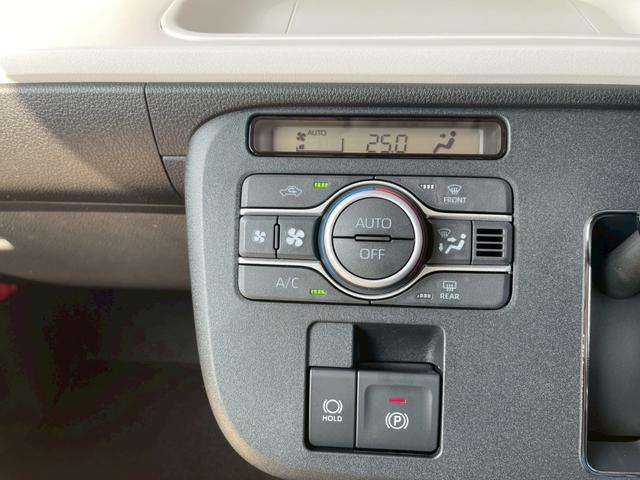 ムーヴキャンバス ストライプスＧ　スマートアシスト　禁煙車両　　電動パーキングブレーキ　ＬＥＤヘッドランプ　両側電動オートスライドドア　ホッとカップホルダー　シートヒーター　衝突軽減ブレーキ　スマートキー（31枚目）