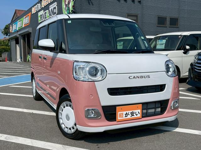 ムーヴキャンバス ストライプスＧ　スマートアシスト　禁煙車両　　電動パーキングブレーキ　ＬＥＤヘッドランプ　両側電動オートスライドドア　ホッとカップホルダー　シートヒーター　衝突軽減ブレーキ　スマートキー（32枚目）