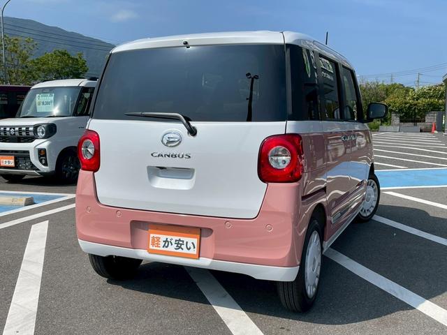ムーヴキャンバス ストライプスＧ　スマートアシスト　禁煙車両　　電動パーキングブレーキ　ＬＥＤヘッドランプ　両側電動オートスライドドア　ホッとカップホルダー　シートヒーター　衝突軽減ブレーキ　スマートキー（48枚目）