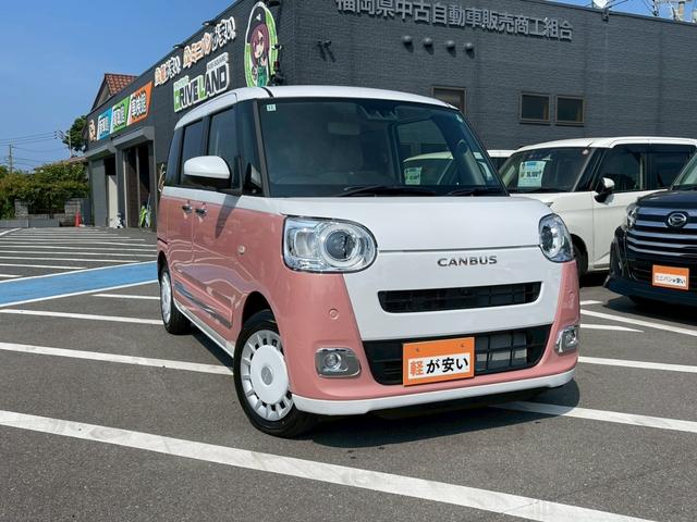ムーヴキャンバス ストライプスＧ　スマートアシスト　禁煙車両　　電動パーキングブレーキ　ＬＥＤヘッドランプ　両側電動オートスライドドア　ホッとカップホルダー　シートヒーター　衝突軽減ブレーキ　スマートキー（61枚目）