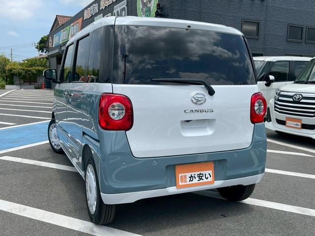 ムーヴキャンバス ストライプスＧ　スマートアシスト　禁煙車両　オートクルーズコントロール　電動パーキングブレーキ　ＬＥＤヘッドランプ　両側電動オートスライドドア　ホッとカップホルダー　シートヒーター　衝突軽減ブレーキ　スマートキー（3枚目）
