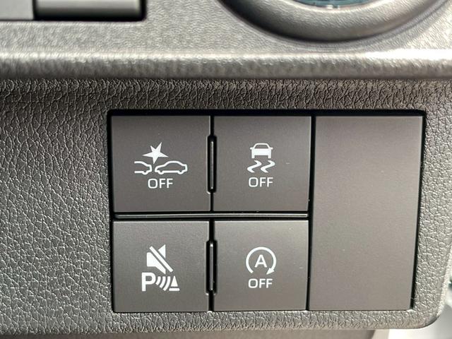 ムーヴキャンバス ストライプスＧ　スマートアシスト　禁煙車両　オートクルーズコントロール　電動パーキングブレーキ　ＬＥＤヘッドランプ　両側電動オートスライドドア　ホッとカップホルダー　シートヒーター　衝突軽減ブレーキ　スマートキー（4枚目）
